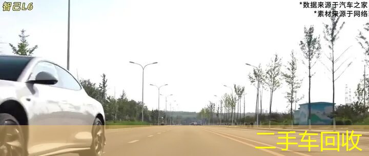 智己L6车身侧面线条与动态表现